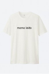 MAMA LEIDO - UNISEX MARŠKINĖLIAI 